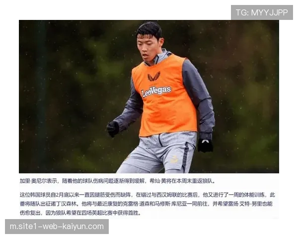 诺丁汉森林进攻火力联赛倒数,场均进球不足一成保级硬伤